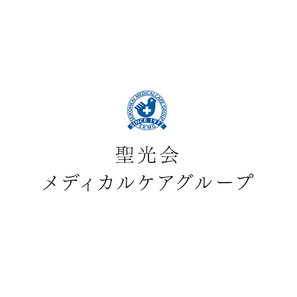 医療法人光仁会春日部厚生病院